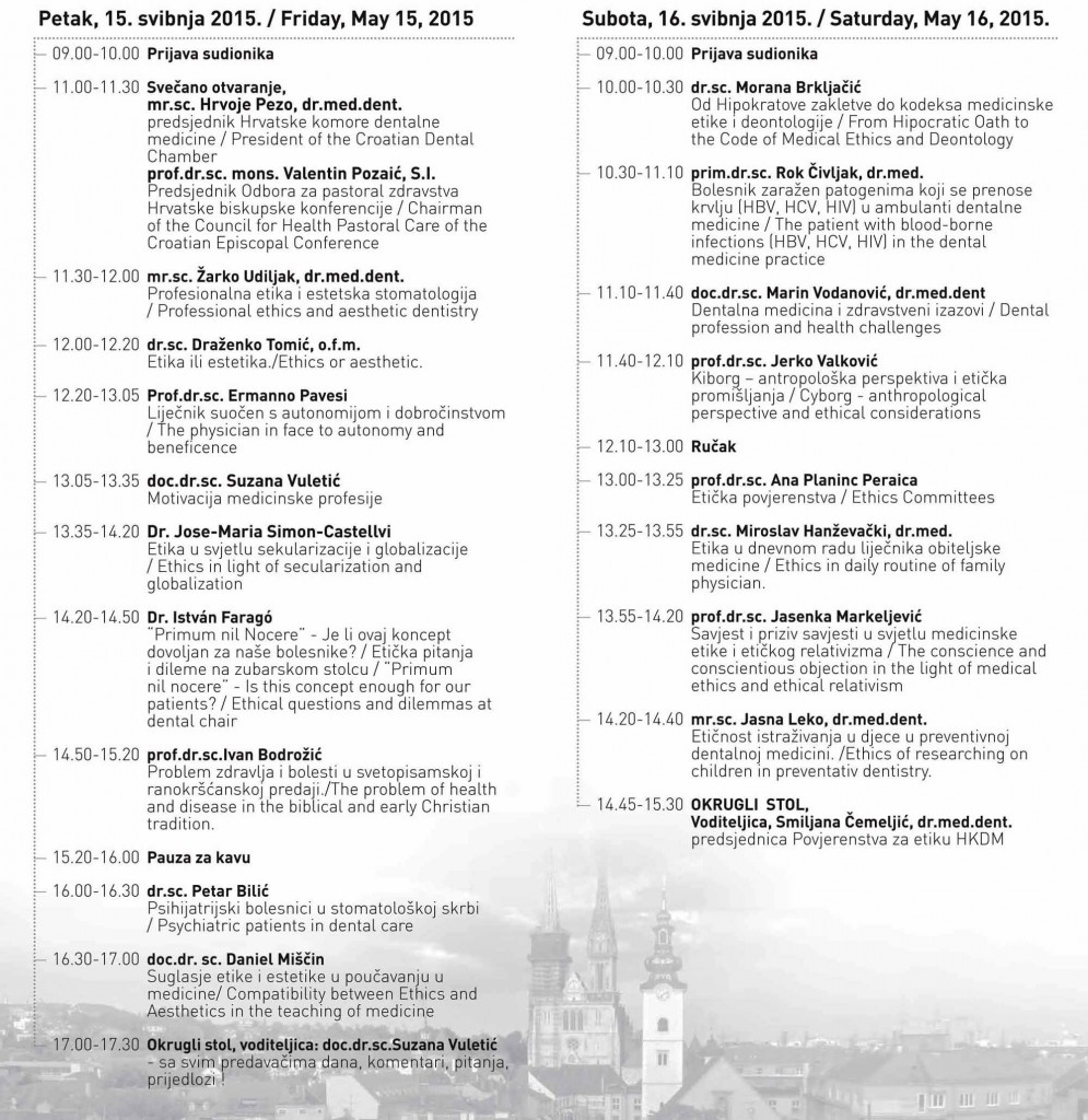Etika u dentalnoj medicini LETAK.indd